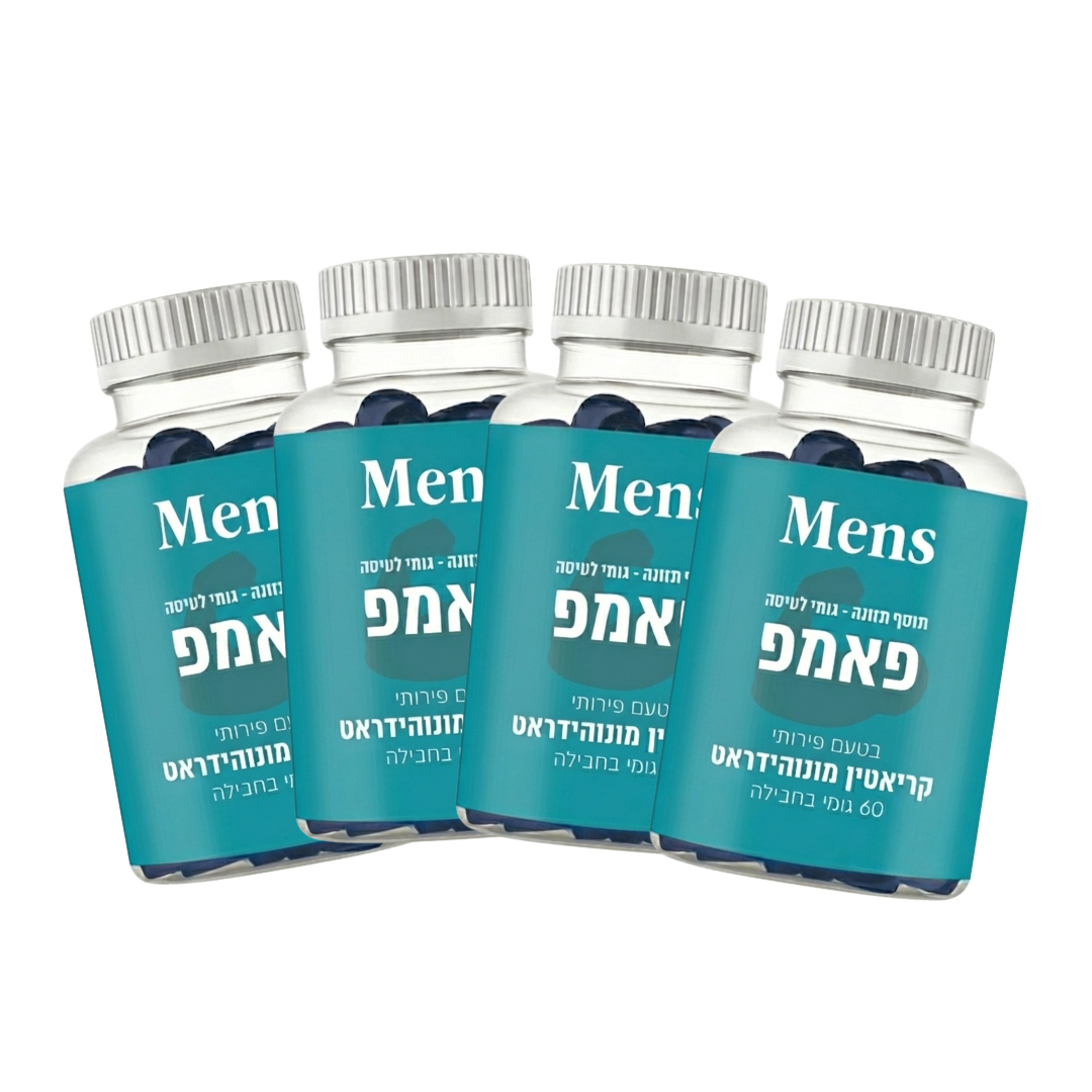 פאמפ - גדילה במסת שריר