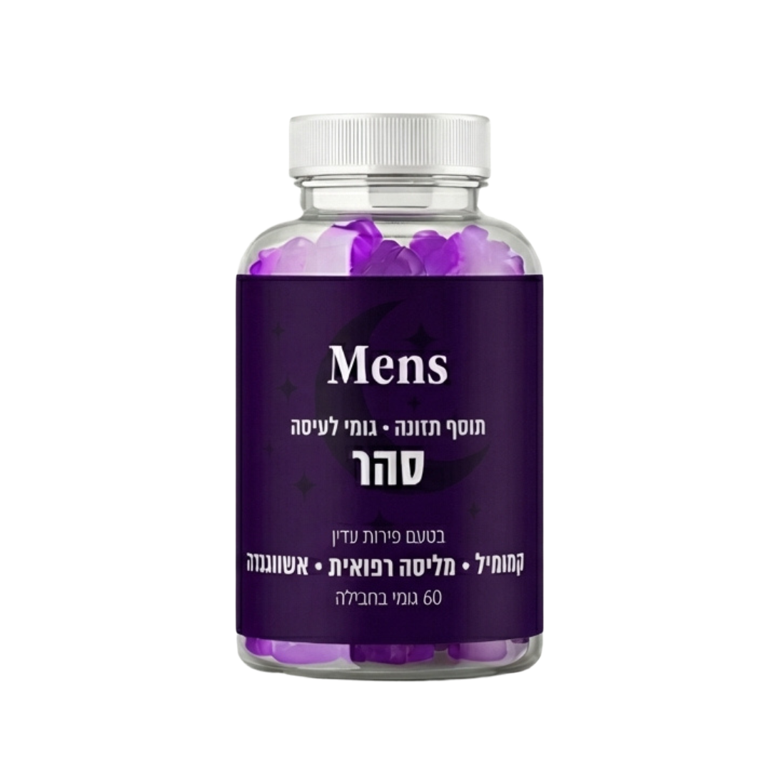 גומי לשינה יציבה - סהר