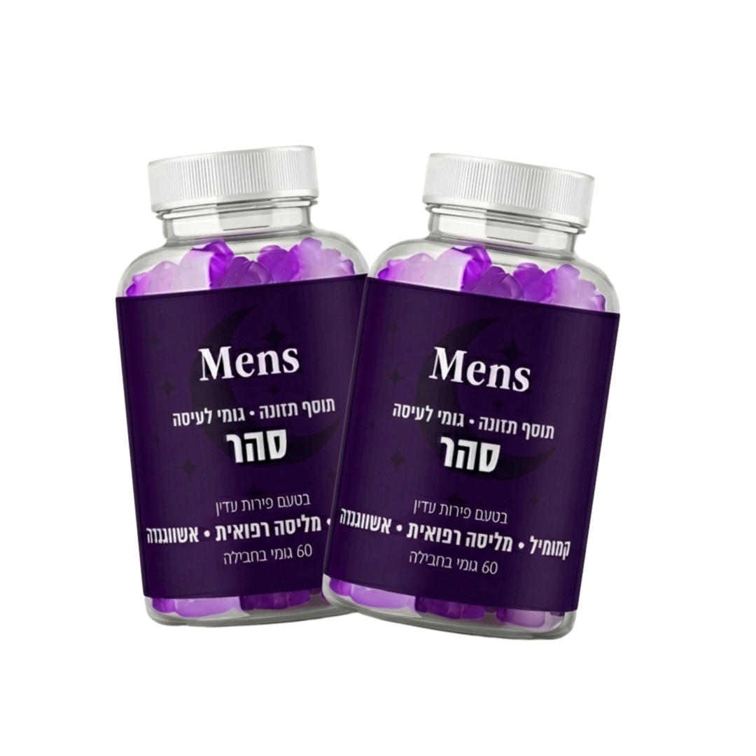 סהר - שינה יציבה