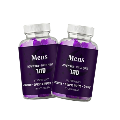 סהר - שינה יציבה