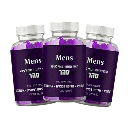 סהר - שינה יציבה