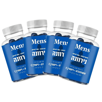 נירוונה - רגיעה עמוקה