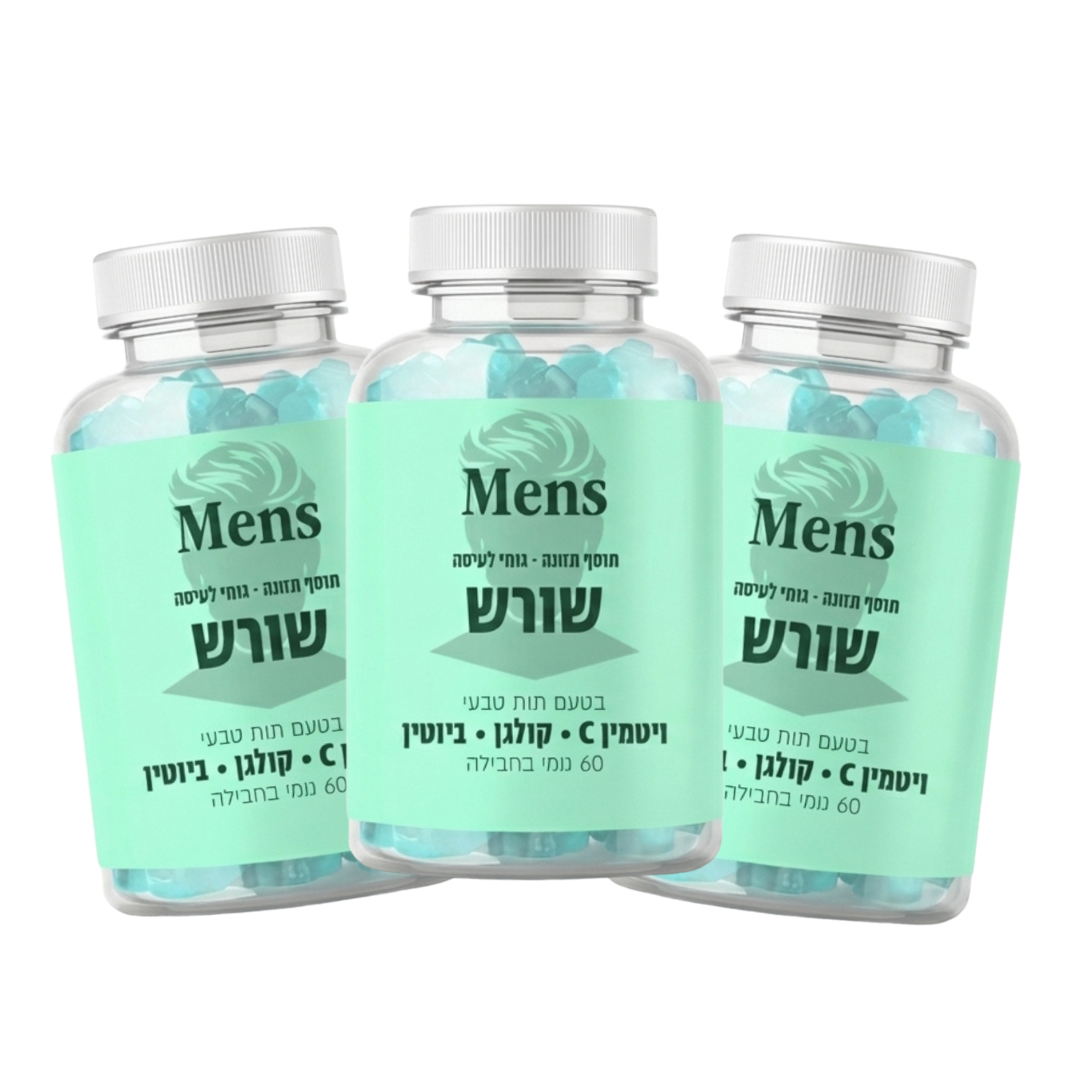 שורש - עצירת נשירת שיער