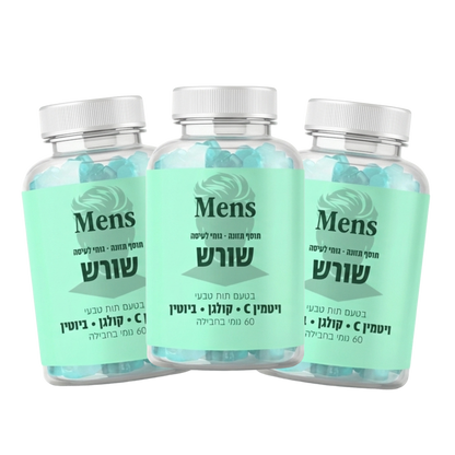 שורש - עצירת נשירת שיער