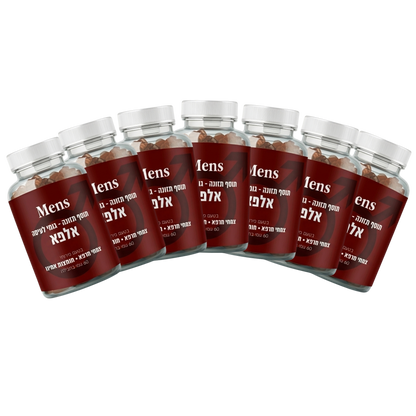 אלפא - סקס טוב יותר