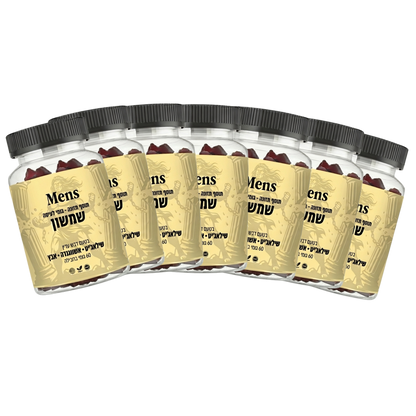 שמשון - חיזוק הטסטוסטרון