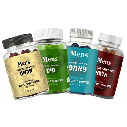 מארז למתאמן - חיטוב, מסה וספורט