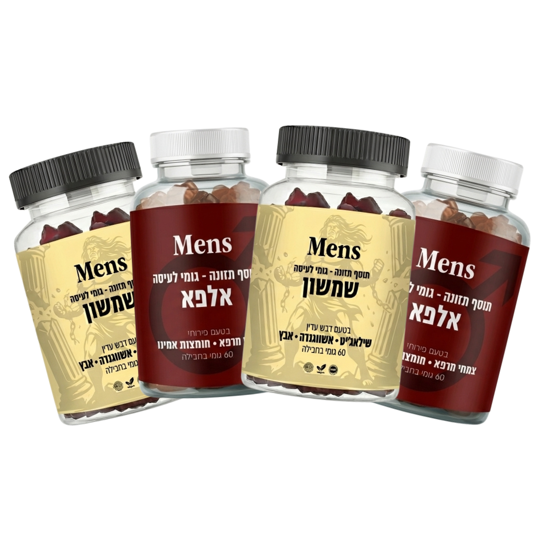 מארז לשיפור חיי המין - סיבולת וזרימת דם
