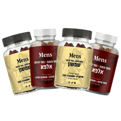 מארז לשיפור חיי המין - סיבולת וזרימת דם