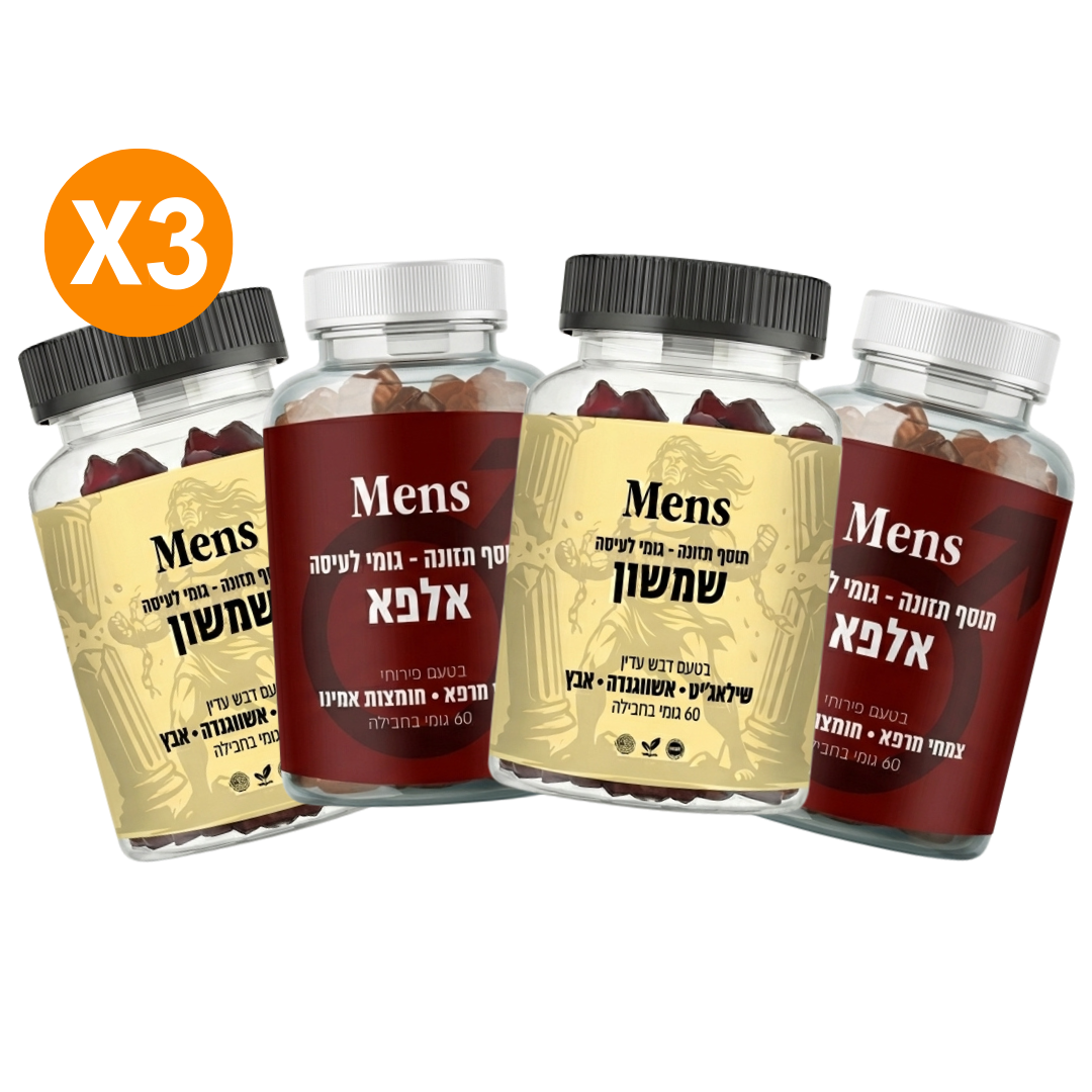 מארז לשיפור חיי המין - סיבולת וזרימת דם