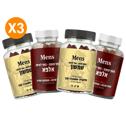 מארז לשיפור חיי המין - סיבולת וזרימת דם