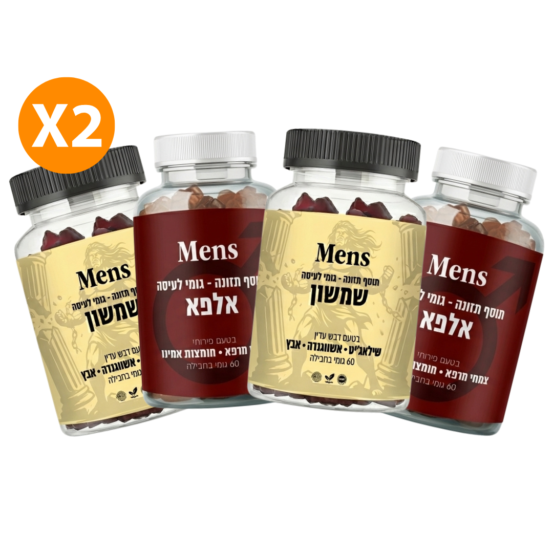 מארז לשיפור חיי המין - סיבולת וזרימת דם