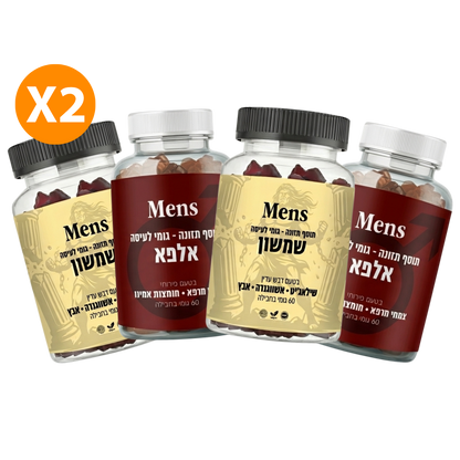 מארז לשיפור חיי המין - סיבולת וזרימת דם