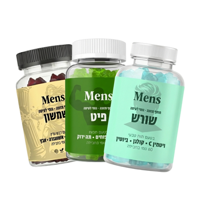 מארז טיפוח עצמי - שיער, גוף, גבריות