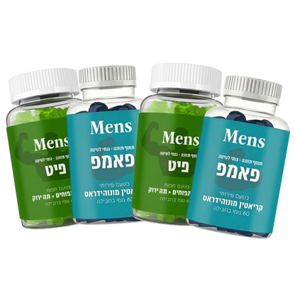 פיט & פאמפ - באנדל חיטוב ומסה