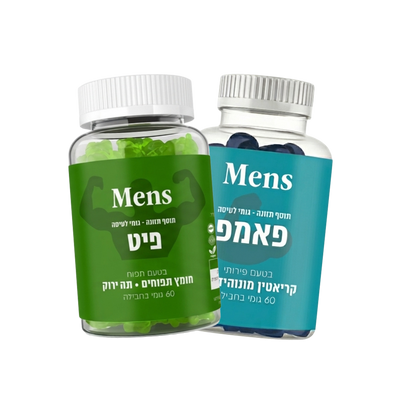 פיט & פאמפ - באנדל חיטוב ומסה