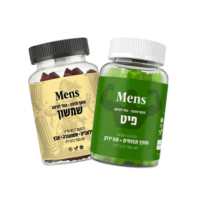 שמשון & פיט - אנרגיה והפחתת עייפות