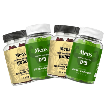 שמשון & פיט - אנרגיה והפחתת עייפות