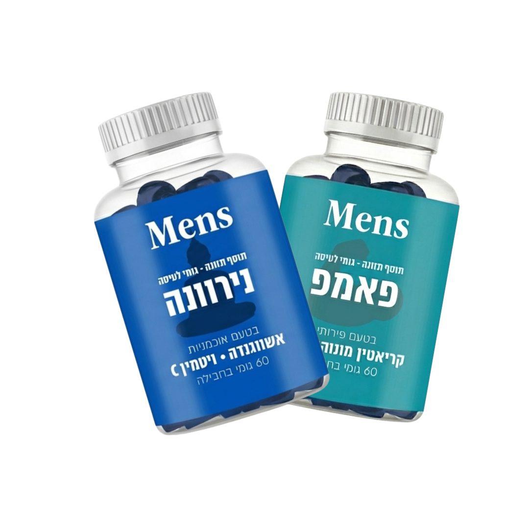 חודשיים