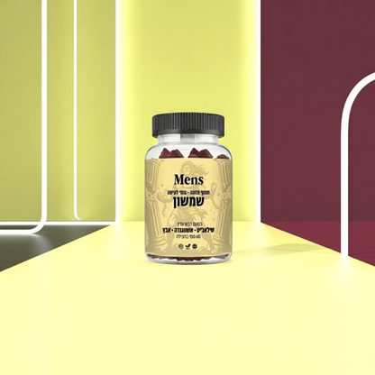 שמשון - חיזוק הטסטוסטרון