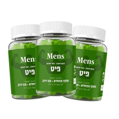 פיט - שריפת שומן