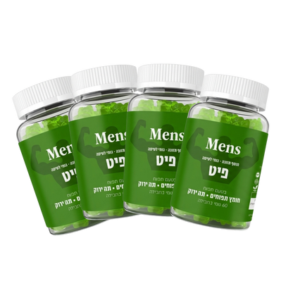 פיט - שריפת שומן