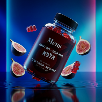 אלפא - סקס טוב יותר