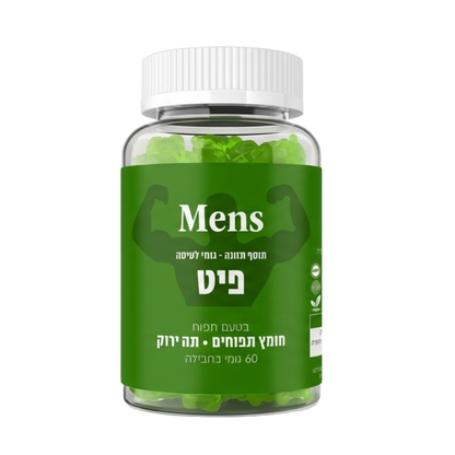 פיט - שריפת שומן