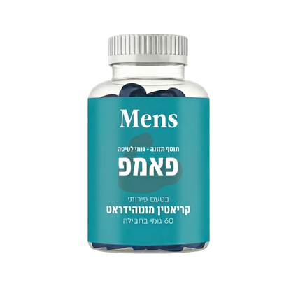 פאמפ - גדילה במסת שריר